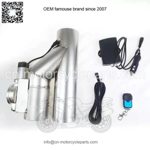 2.5-inch integrated straight exhaust valve remote control