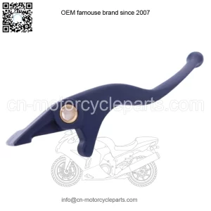 HONDA FRONT BRAKE LEVER RIGHT TRX420/500/680 FOURTRAX FOREMAN RINCON OEM NEW (For: Honda)