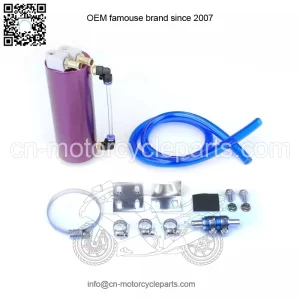 05005 Engine Oil Breathing Pot # Purple