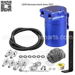 05007D Oil Breather #Blue
