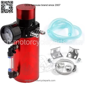 05011 Engine Oil Breather # Red