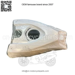 2014-2023 Yamaha YFZ450R YFZ 450R White Gas Tank Cover OEM 1TD-F171A-21-00