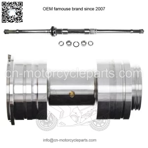 Adjustable Performance Solid Axle Carrier for Yamaha YFZ450 5TG-25381 2006-2013